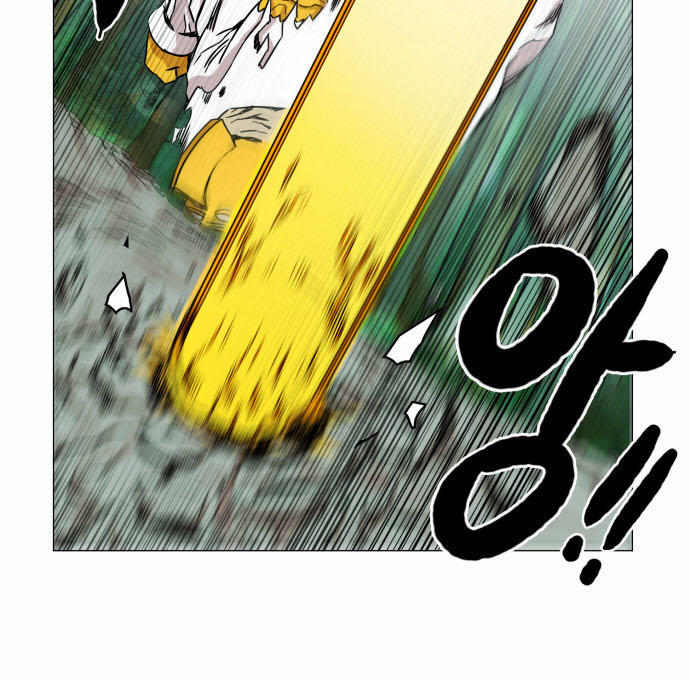 Hard Core Leveling Warrior Chapter 31 - 13