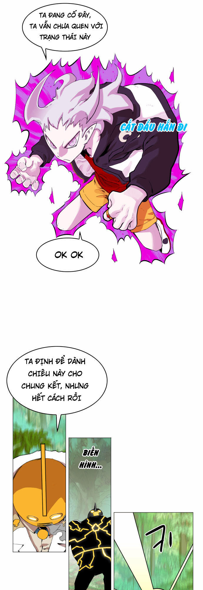 Hard Core Leveling Warrior Chapter 31 - 19