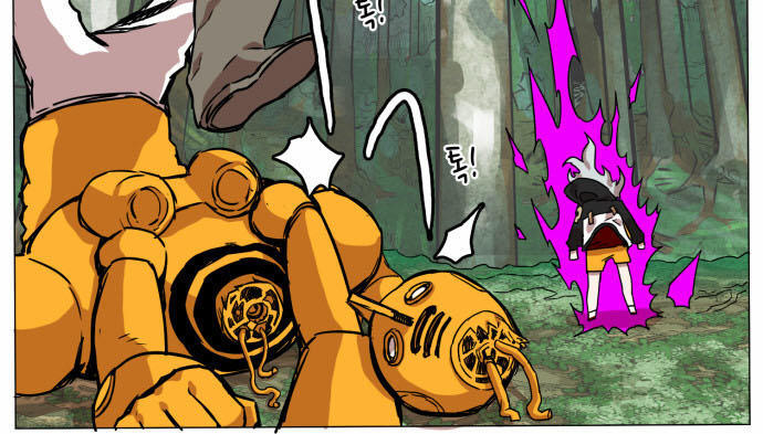 Hard Core Leveling Warrior Chapter 31 - 30