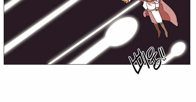 Hard Core Leveling Warrior Chapter 34 - 30