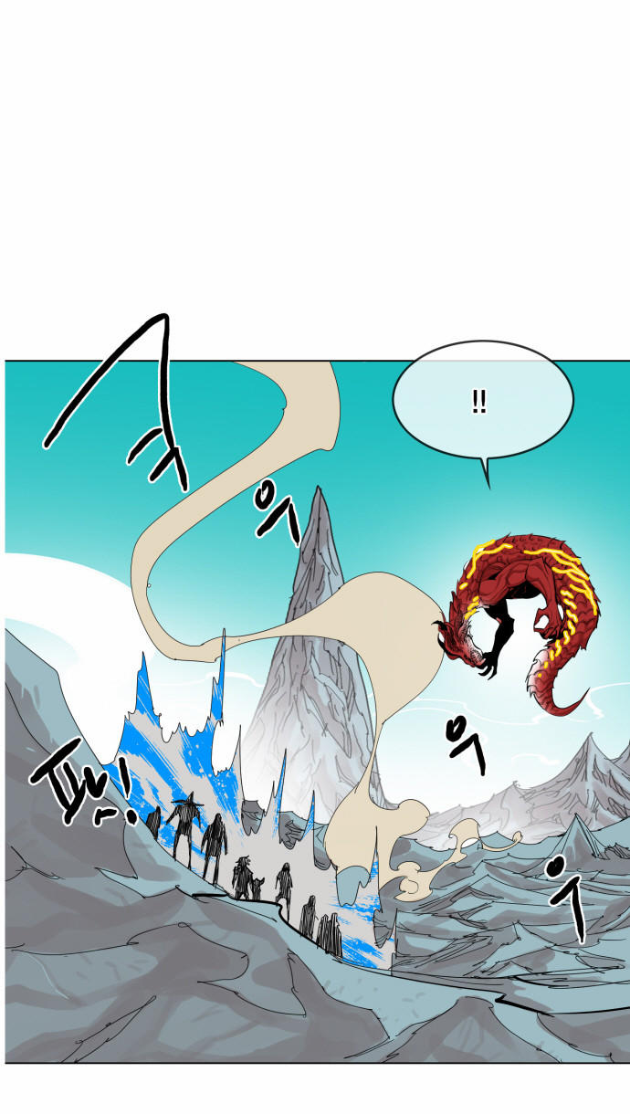 Hard Core Leveling Warrior Chapter 37 - 25