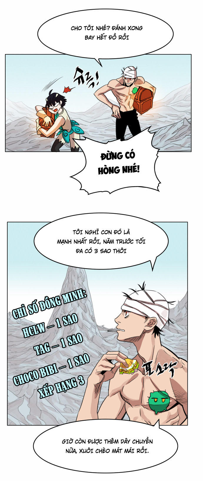 Hard Core Leveling Warrior Chapter 39 - 31