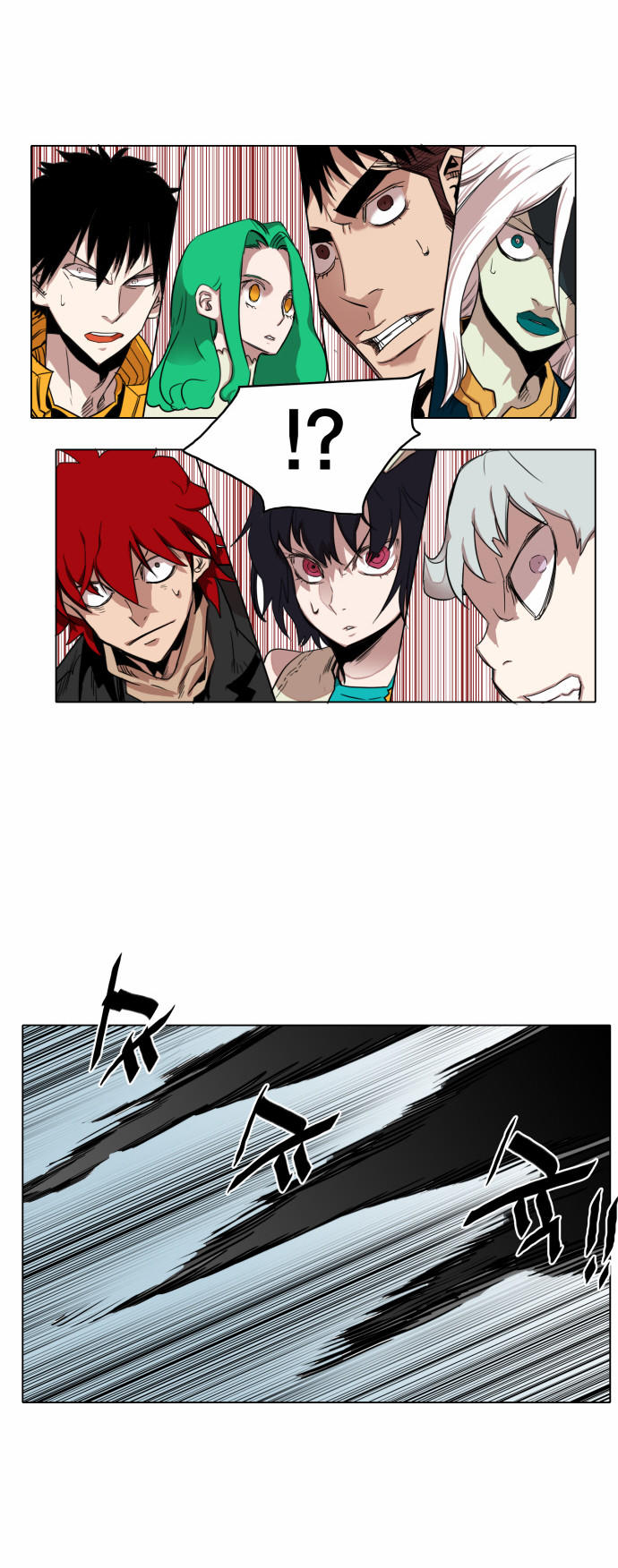 Hard Core Leveling Warrior Chapter 39 - 45