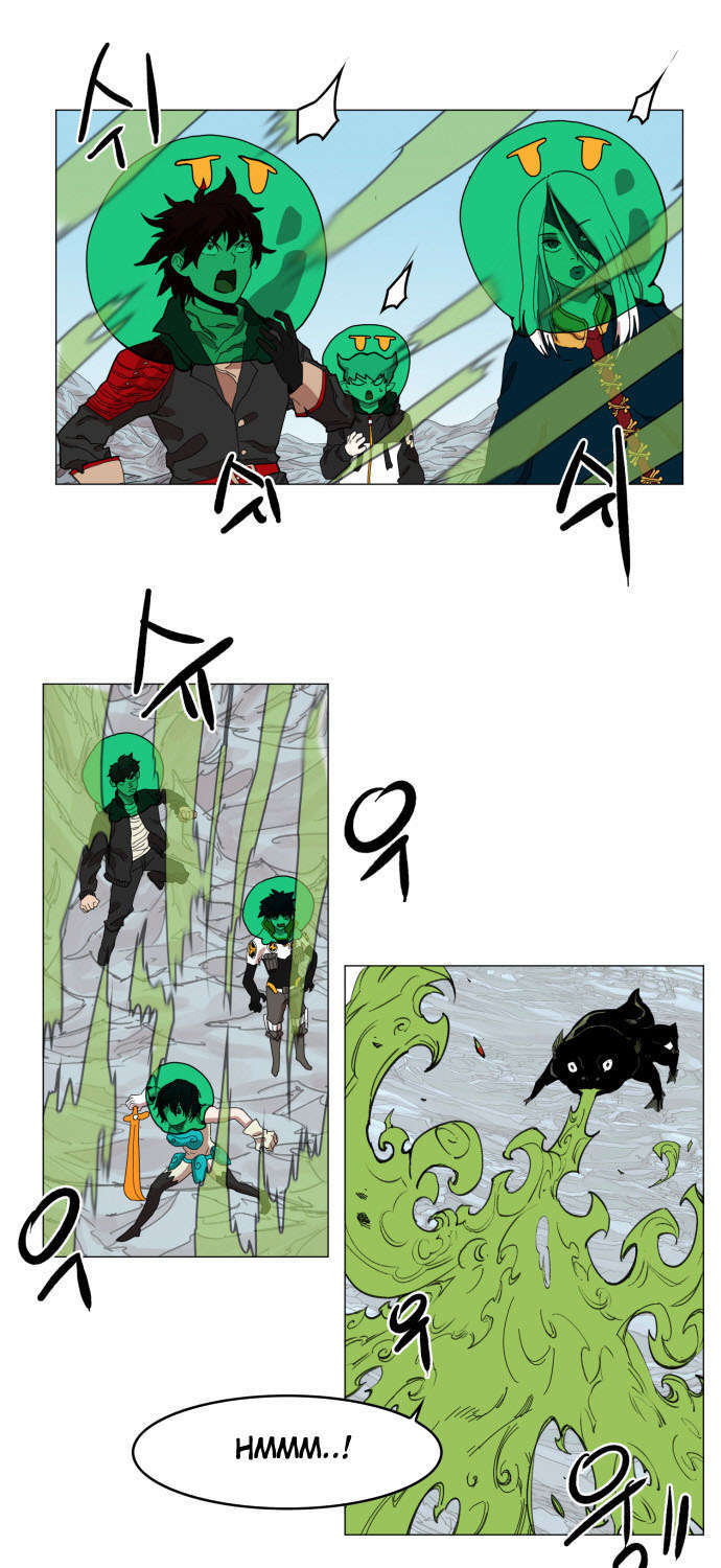 Hard Core Leveling Warrior Chapter 40 - 21