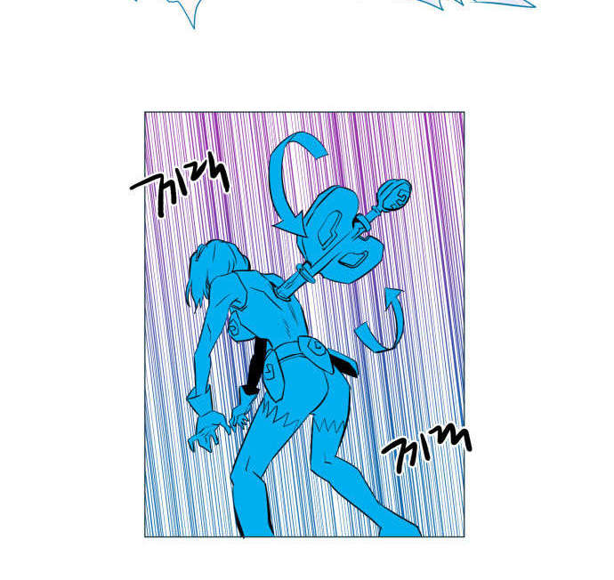 Hard Core Leveling Warrior Chapter 40 - 31