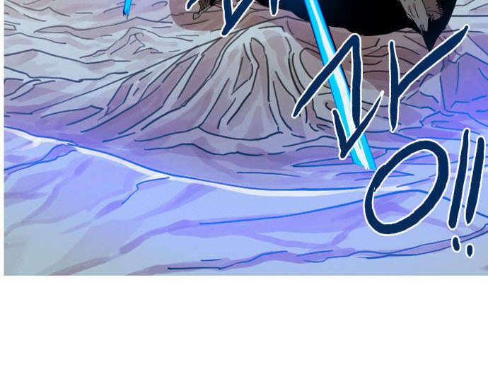 Hard Core Leveling Warrior Chapter 40 - 56