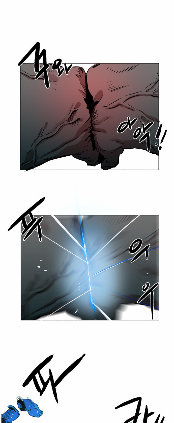 Hard Core Leveling Warrior Chapter 41 - 9