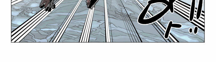 Hard Core Leveling Warrior Chapter 42 - 22