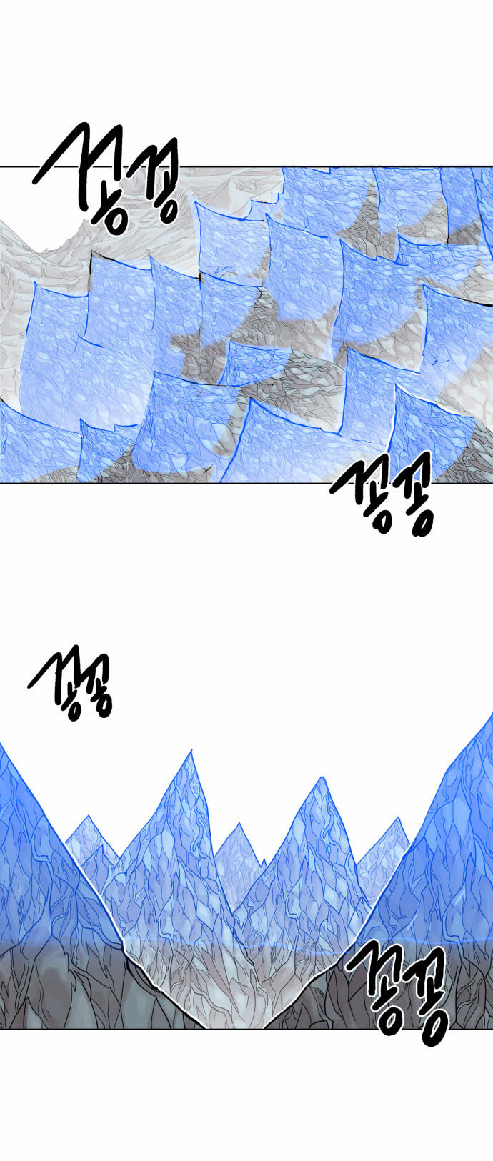 Hard Core Leveling Warrior Chapter 42 - 25