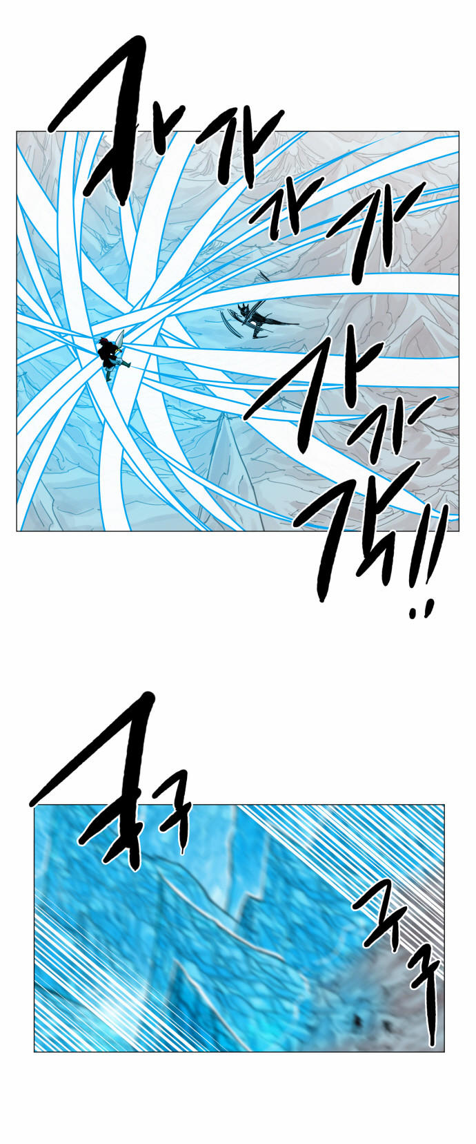 Hard Core Leveling Warrior Chapter 42 - 28