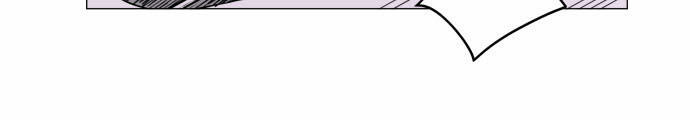 Hard Core Leveling Warrior Chapter 42 - 42