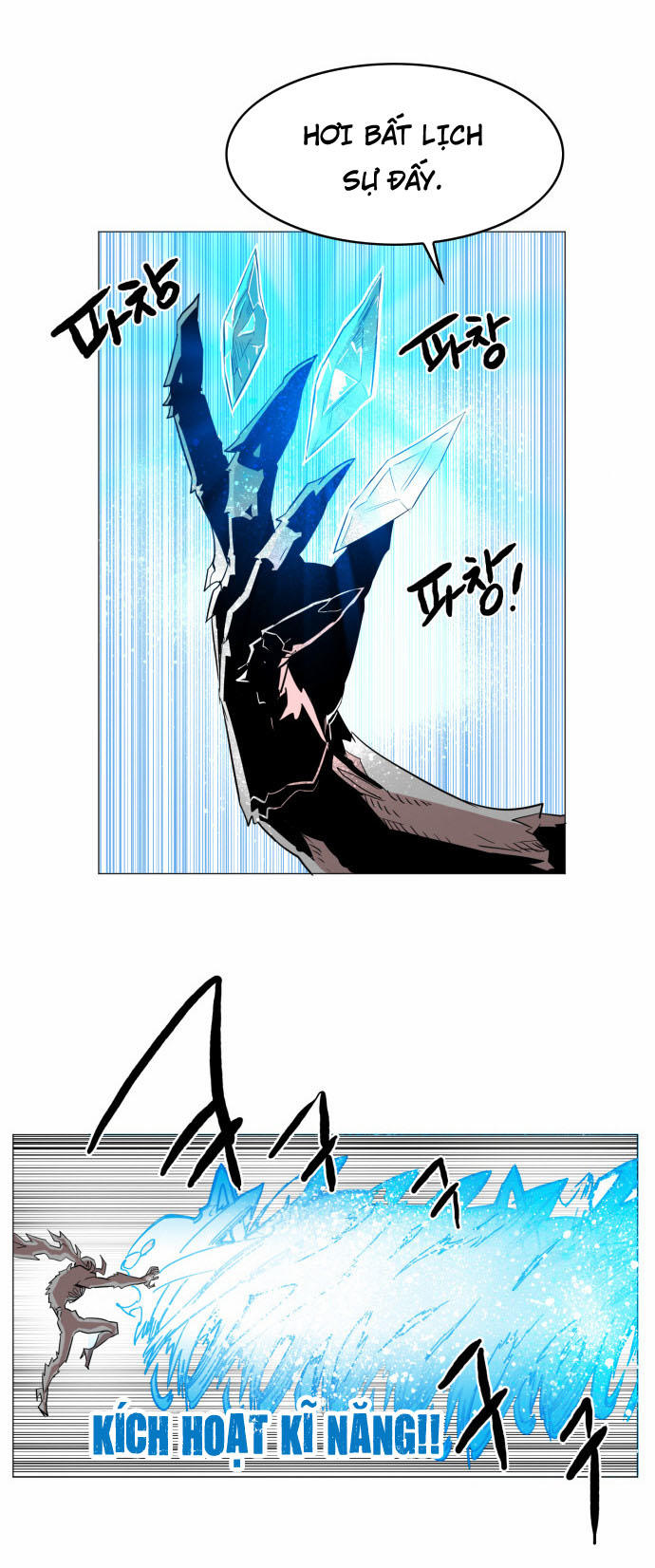 Hard Core Leveling Warrior Chapter 42 - 10