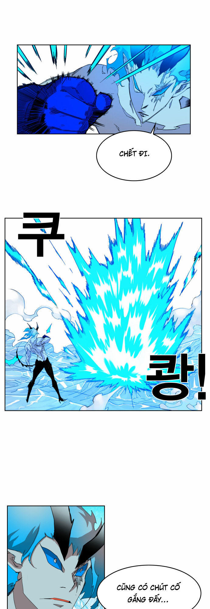 Hard Core Leveling Warrior Chapter 43 - 49