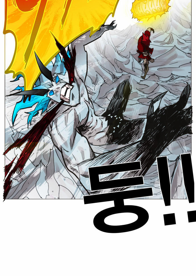 Hard Core Leveling Warrior Chapter 43 - 67