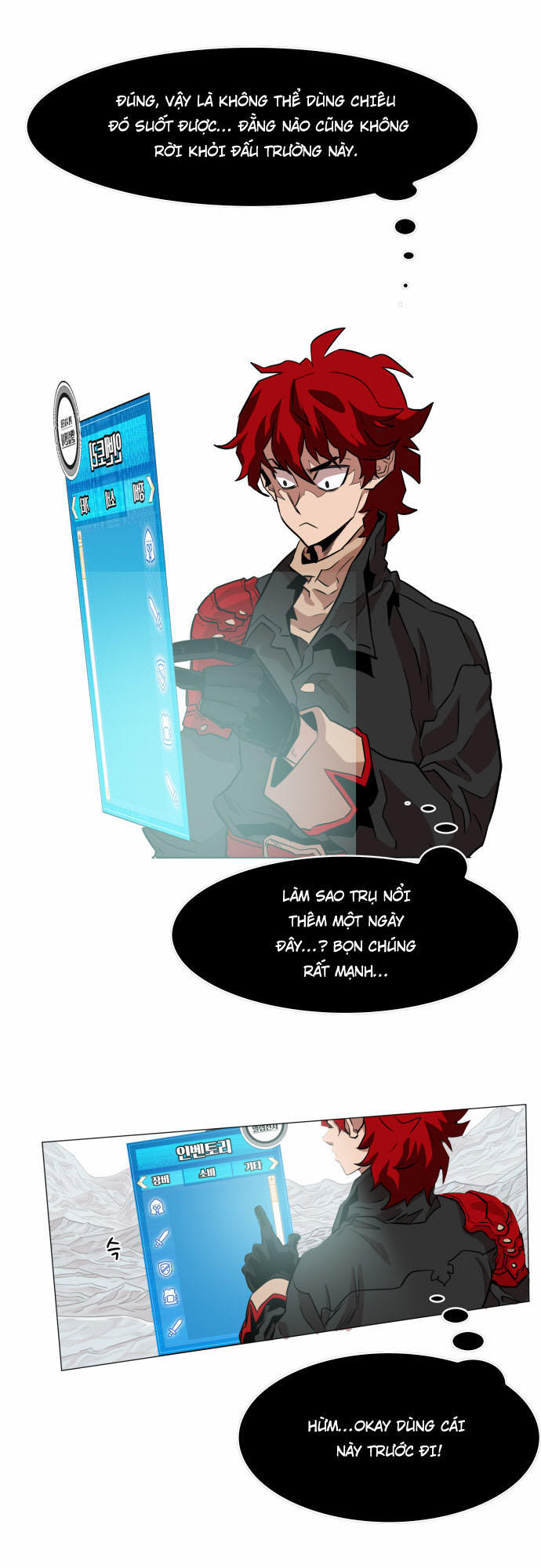 Hard Core Leveling Warrior Chapter 45 - 12