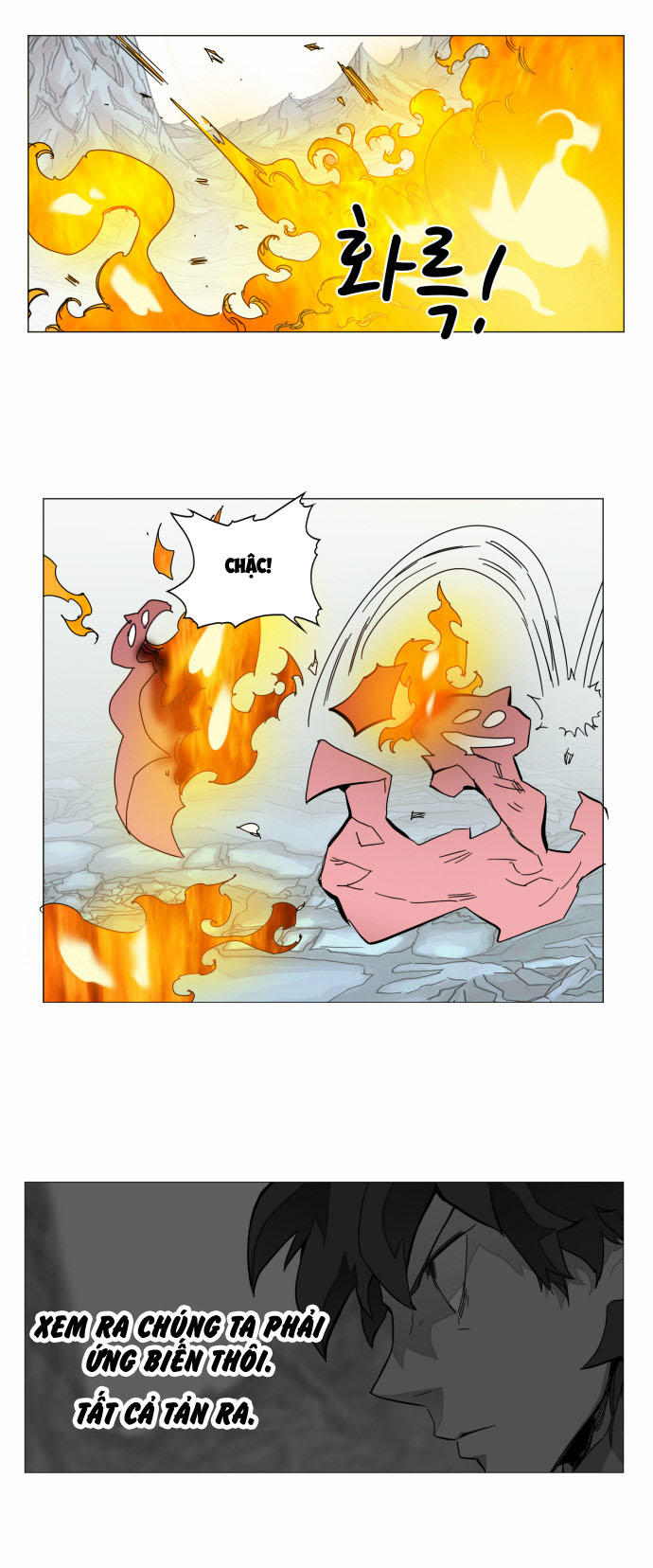 Hard Core Leveling Warrior Chapter 45 - 39