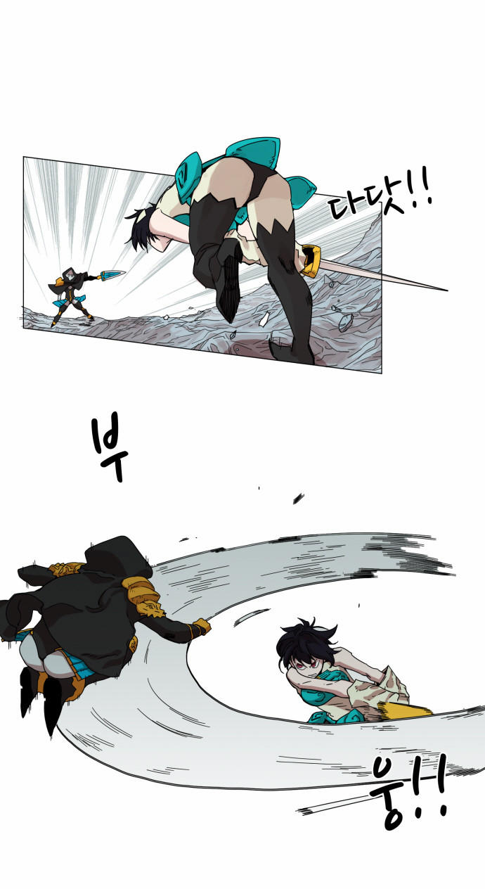 Hard Core Leveling Warrior Chapter 46 - 14