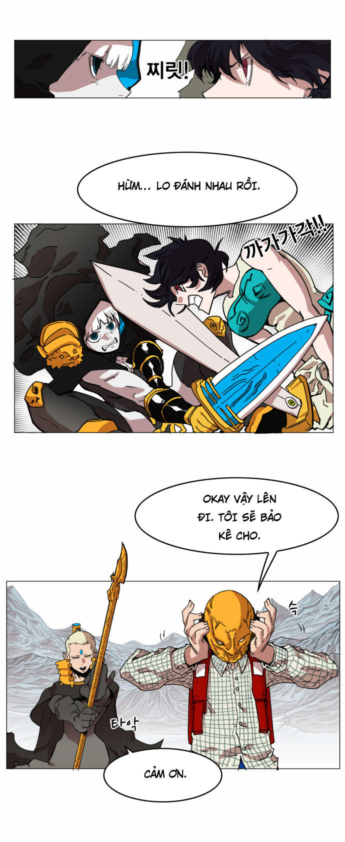 Hard Core Leveling Warrior Chapter 46 - 35