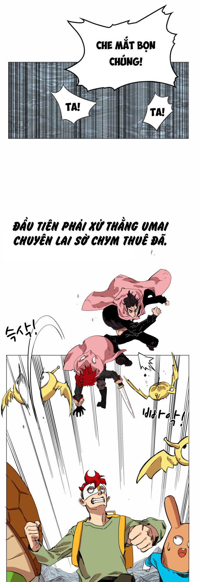 Hard Core Leveling Warrior Chapter 46 - 6
