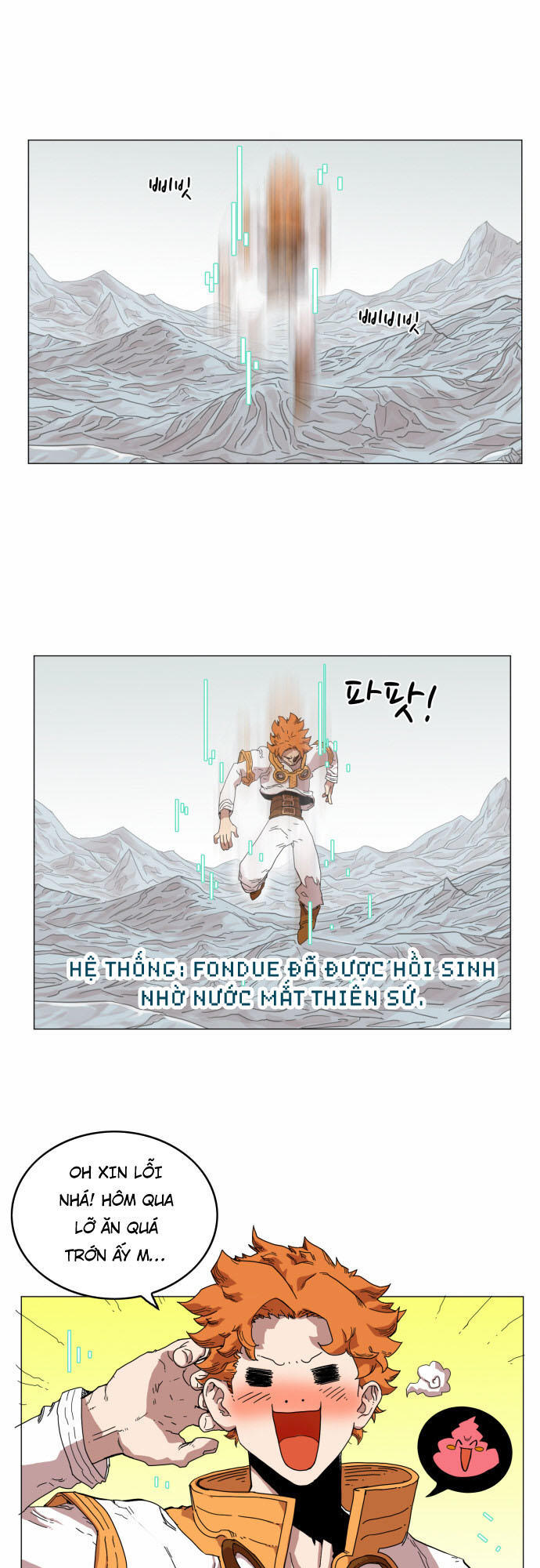 Hard Core Leveling Warrior Chapter 47 - 1