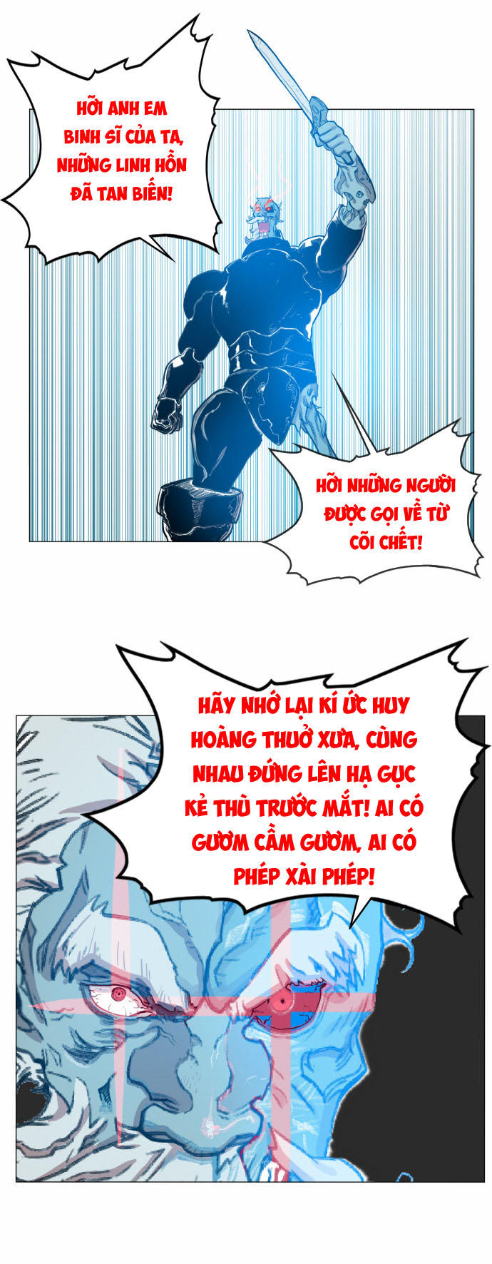 Hard Core Leveling Warrior Chapter 47 - 15