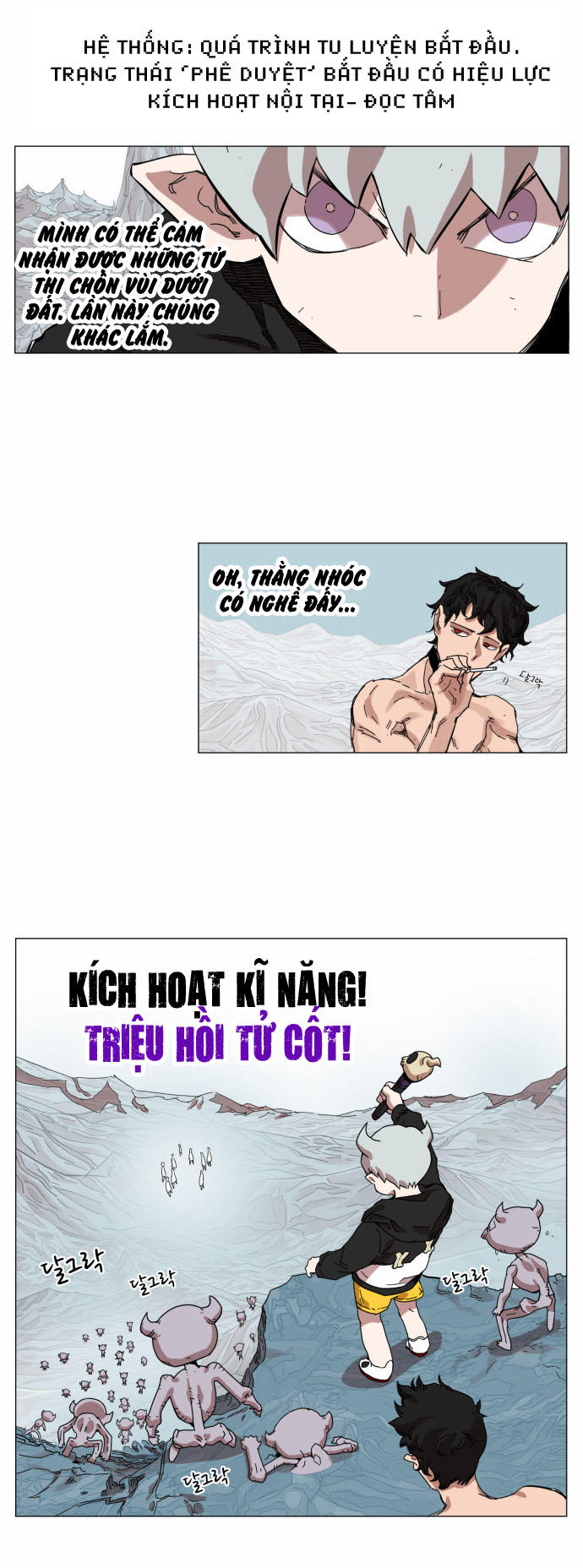 Hard Core Leveling Warrior Chapter 47 - 26