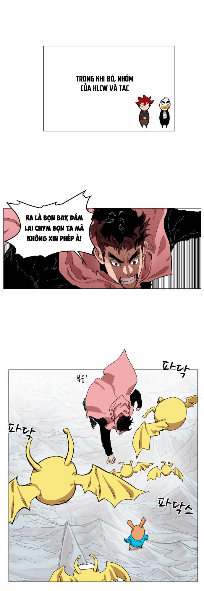 Hard Core Leveling Warrior Chapter 47 - 28