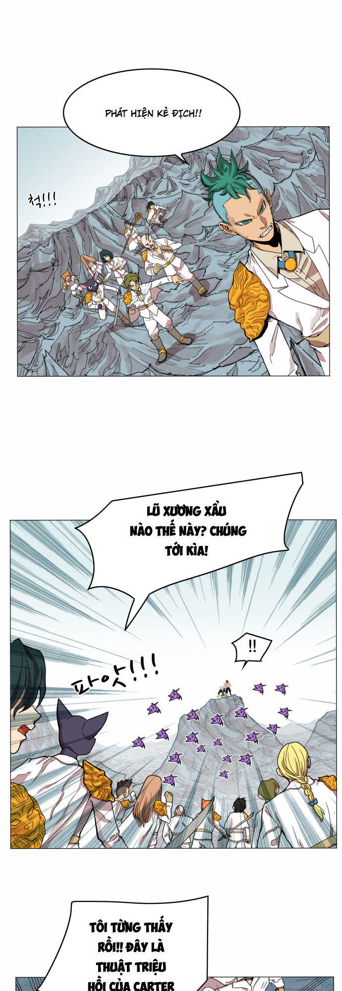 Hard Core Leveling Warrior Chapter 48 - 1