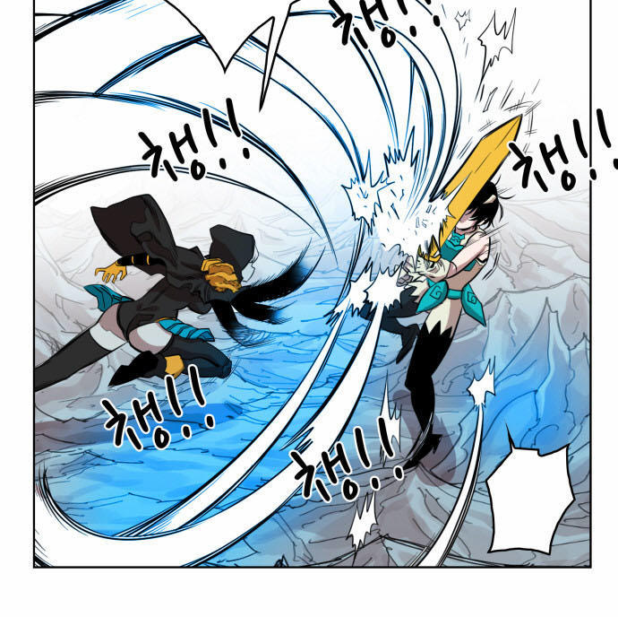 Hard Core Leveling Warrior Chapter 48 - 16