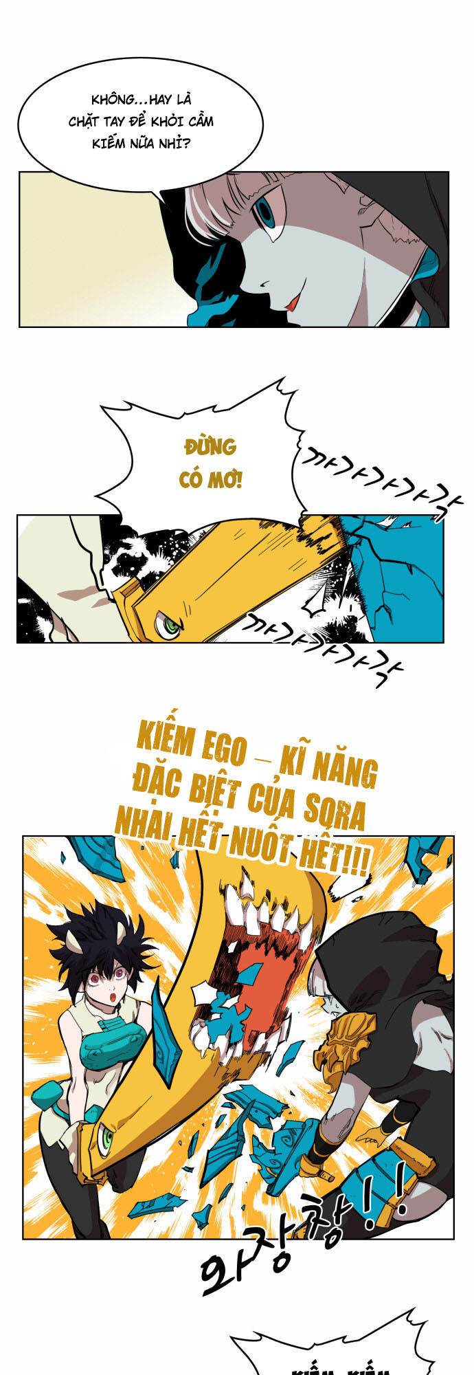 Hard Core Leveling Warrior Chapter 48 - 27