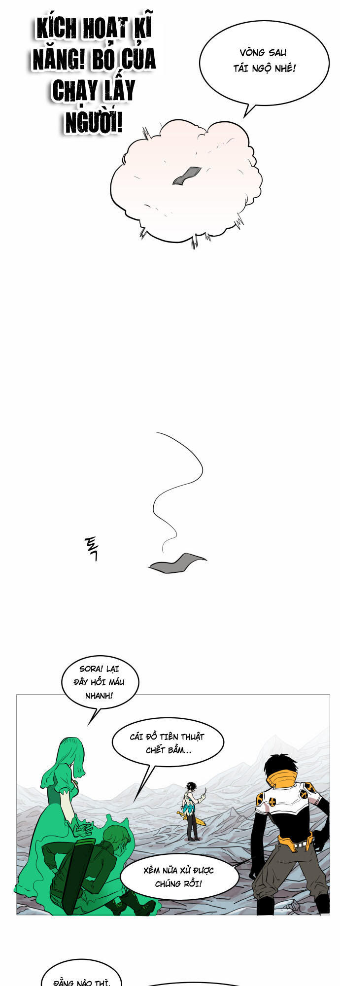 Hard Core Leveling Warrior Chapter 48 - 37