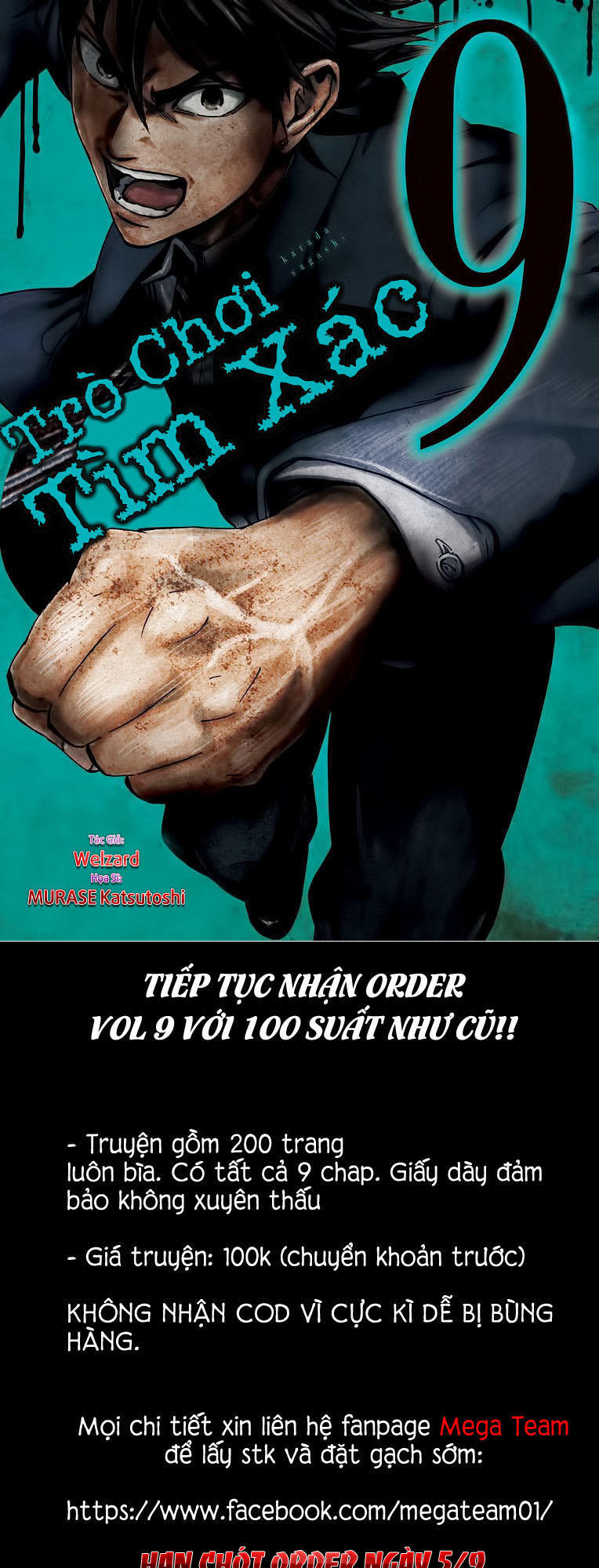 Hard Core Leveling Warrior Chapter 48 - 52