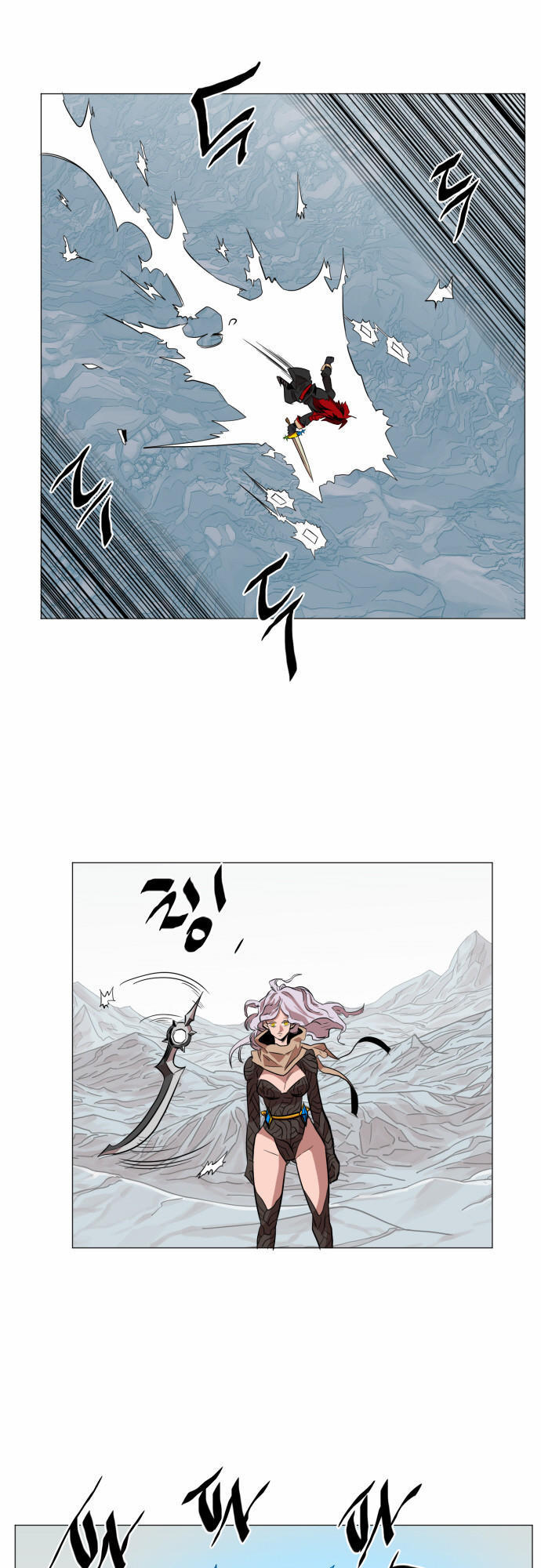 Hard Core Leveling Warrior Chapter 49 - 30