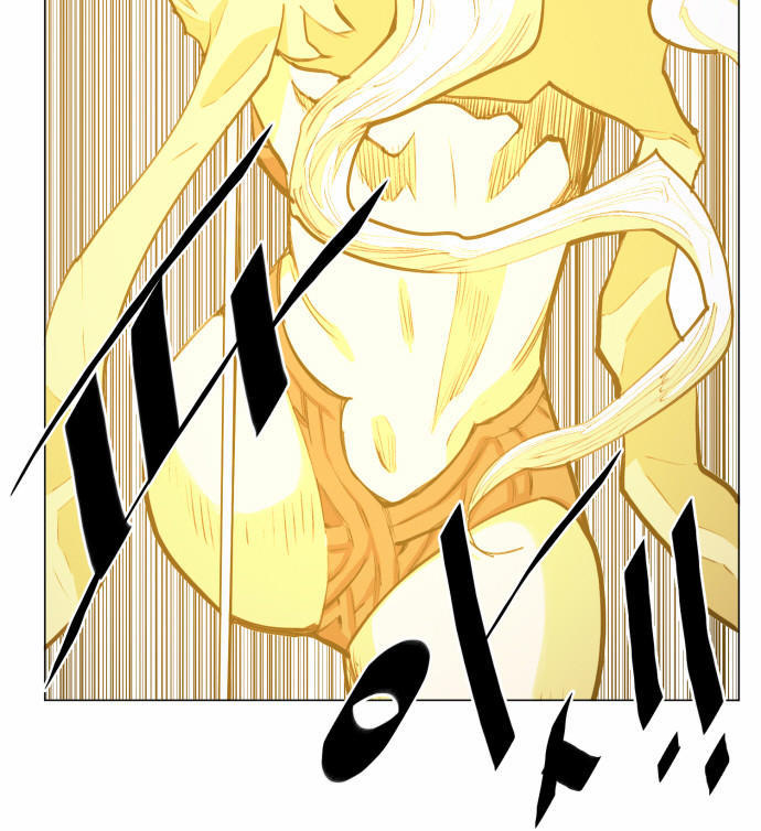 Hard Core Leveling Warrior Chapter 49 - 46