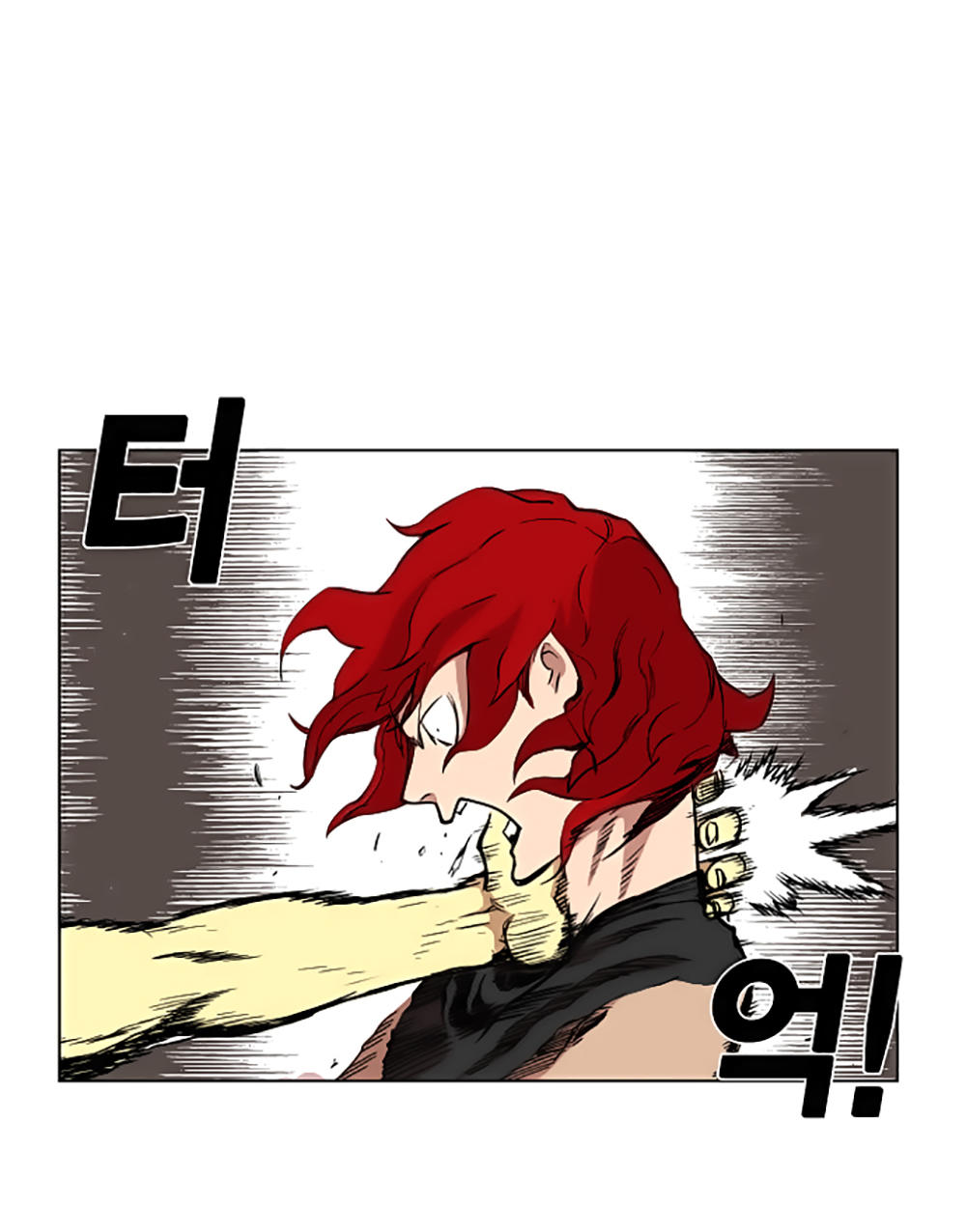 Hard Core Leveling Warrior Chapter 5 - 4