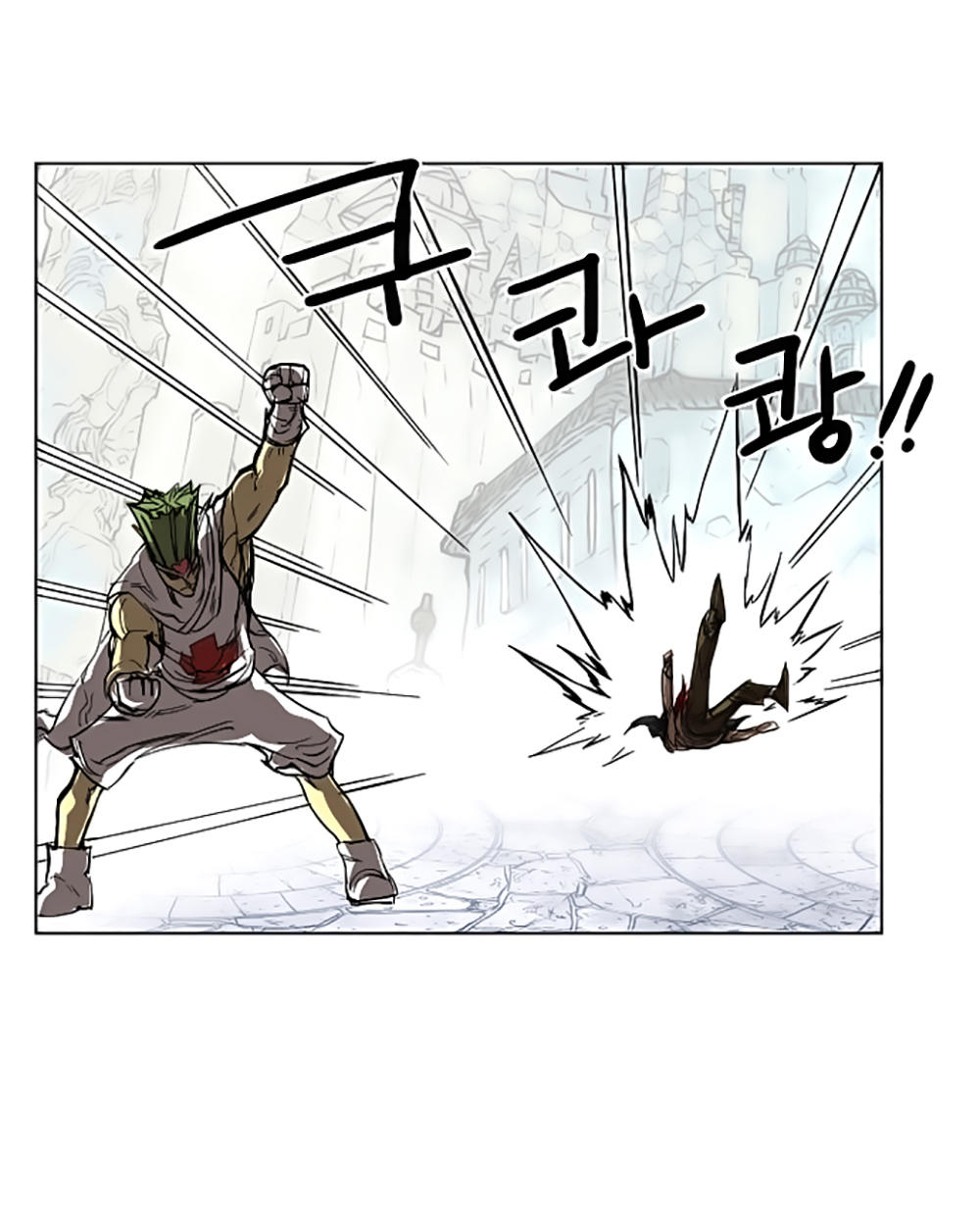 Hard Core Leveling Warrior Chapter 5 - 57