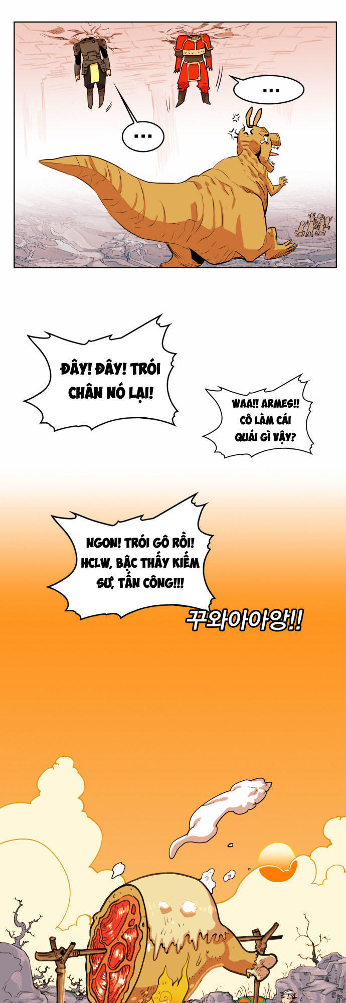 Hard Core Leveling Warrior Chapter 52 - 19