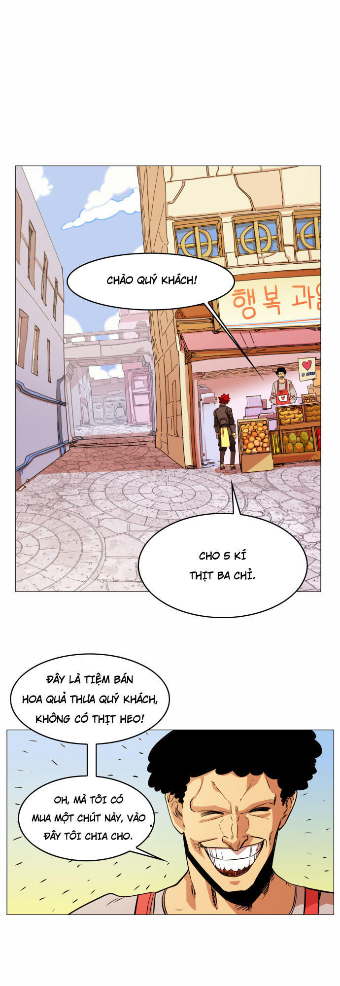 Hard Core Leveling Warrior Chapter 52 - 30