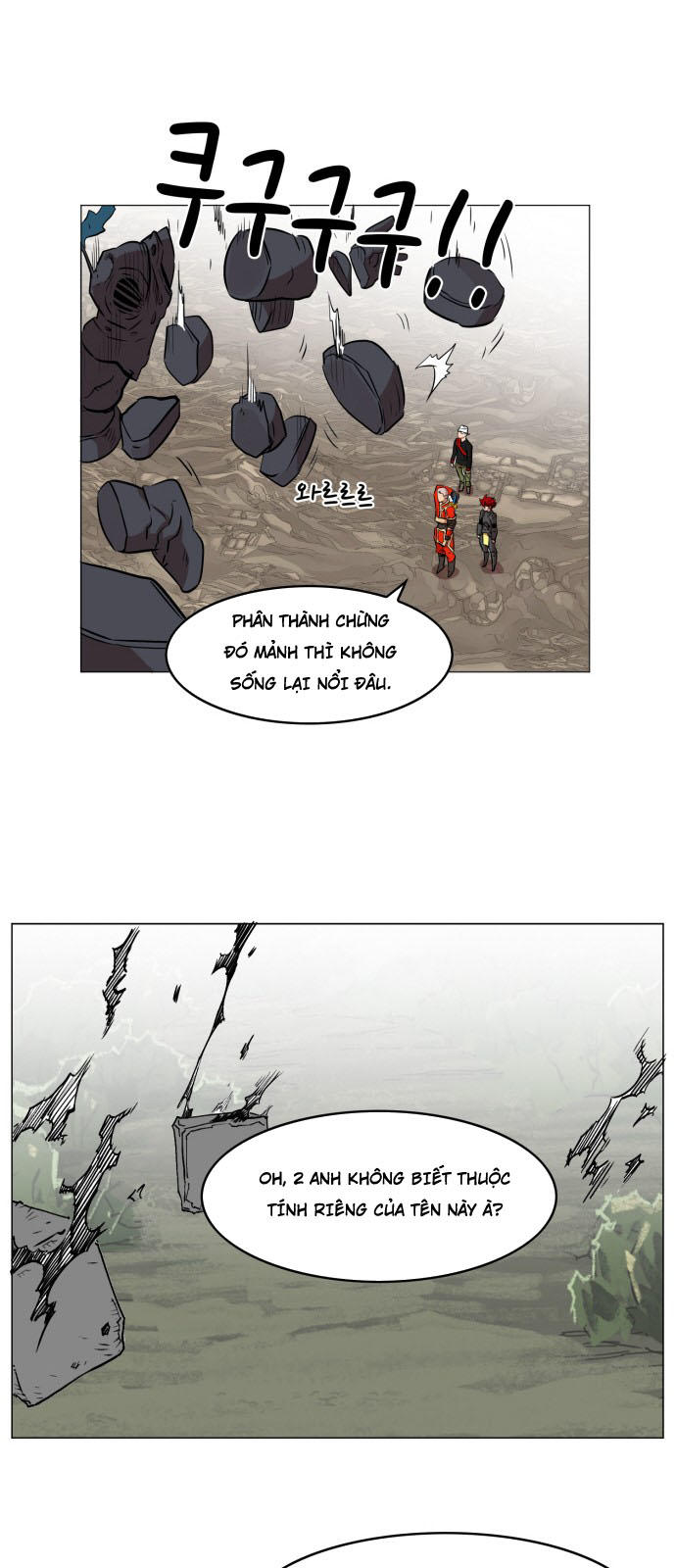 Hard Core Leveling Warrior Chapter 53 - 20