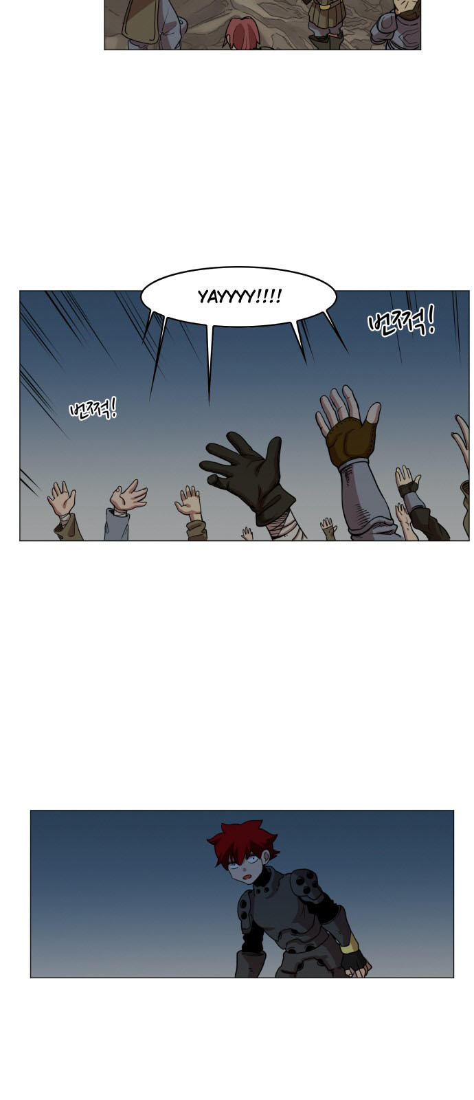 Hard Core Leveling Warrior Chapter 54 - 16