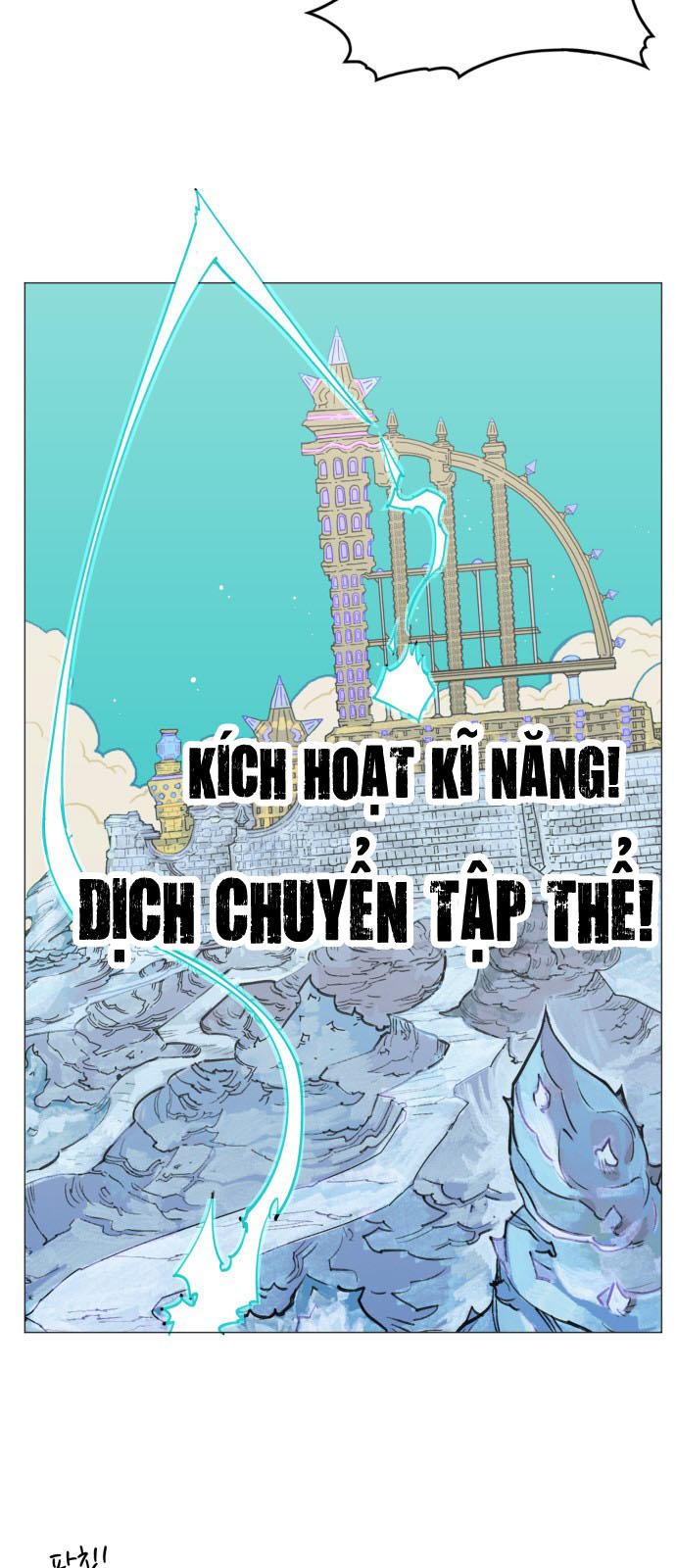 Hard Core Leveling Warrior Chapter 54 - 24