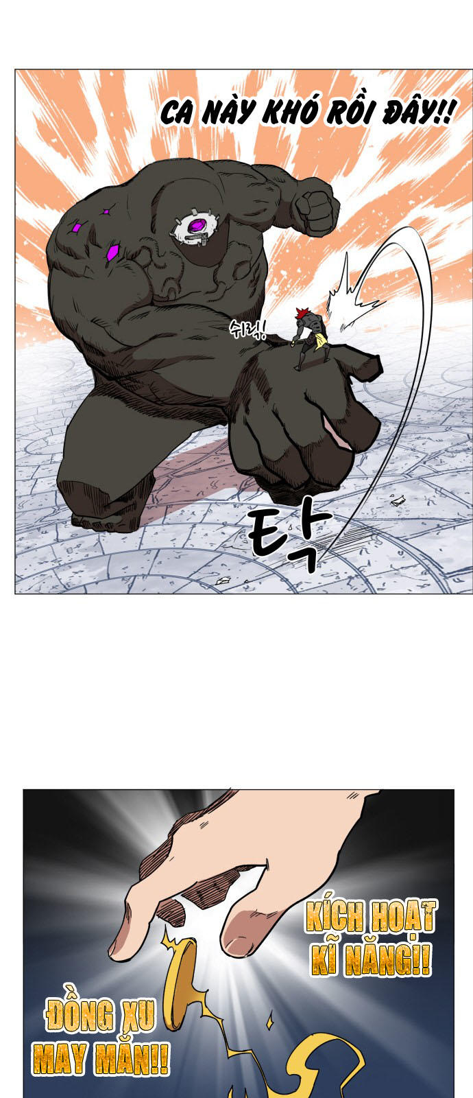 Hard Core Leveling Warrior Chapter 54 - 43