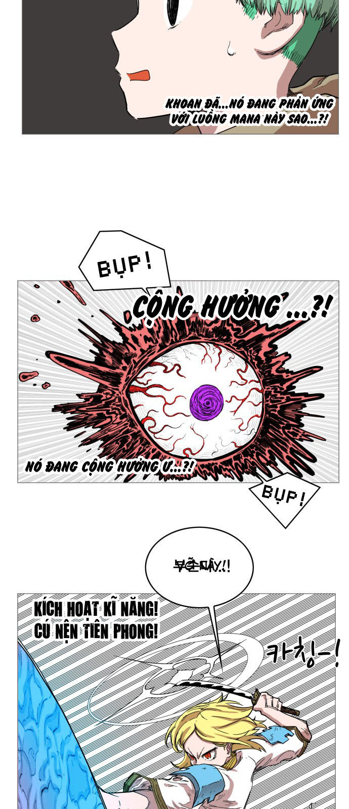 Hard Core Leveling Warrior Chapter 55 - 26