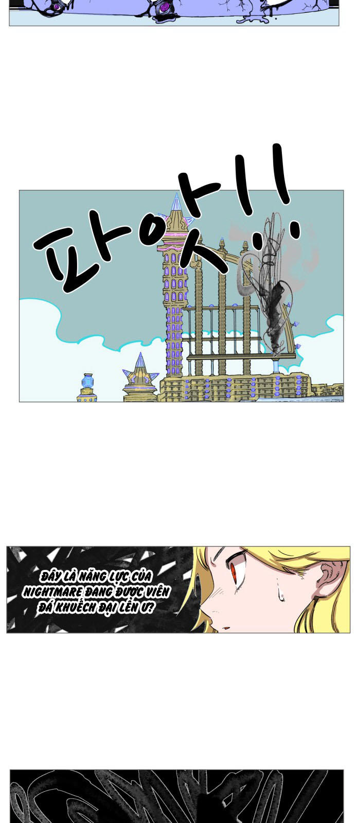 Hard Core Leveling Warrior Chapter 55 - 30