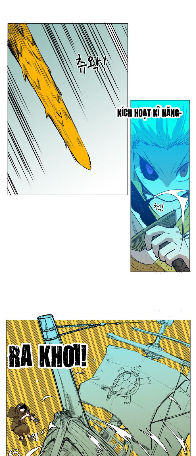 Hard Core Leveling Warrior Chapter 56 - 14