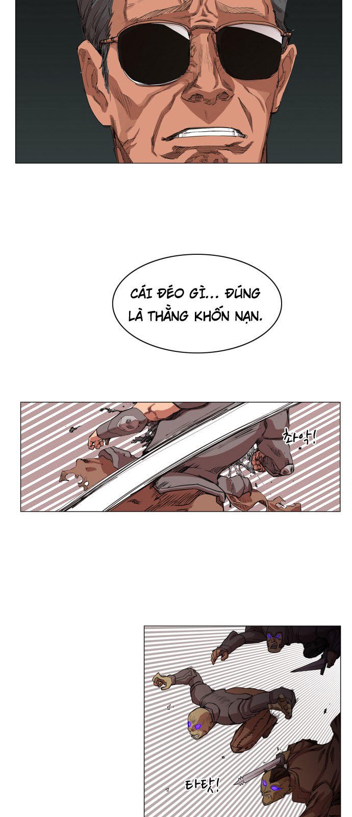 Hard Core Leveling Warrior Chapter 57 - 21