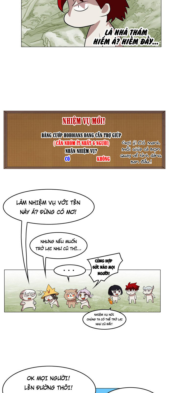 Hard Core Leveling Warrior Chapter 59 - 17