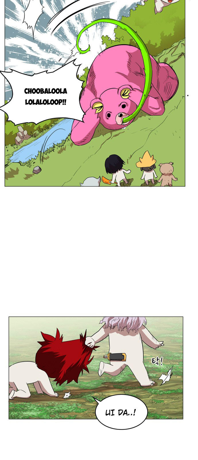 Hard Core Leveling Warrior Chapter 59 - 7