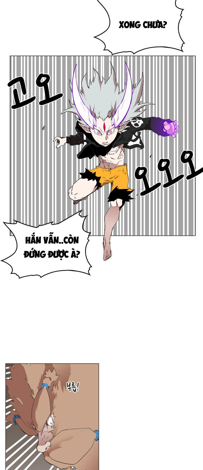 Hard Core Leveling Warrior Chapter 60 - 38