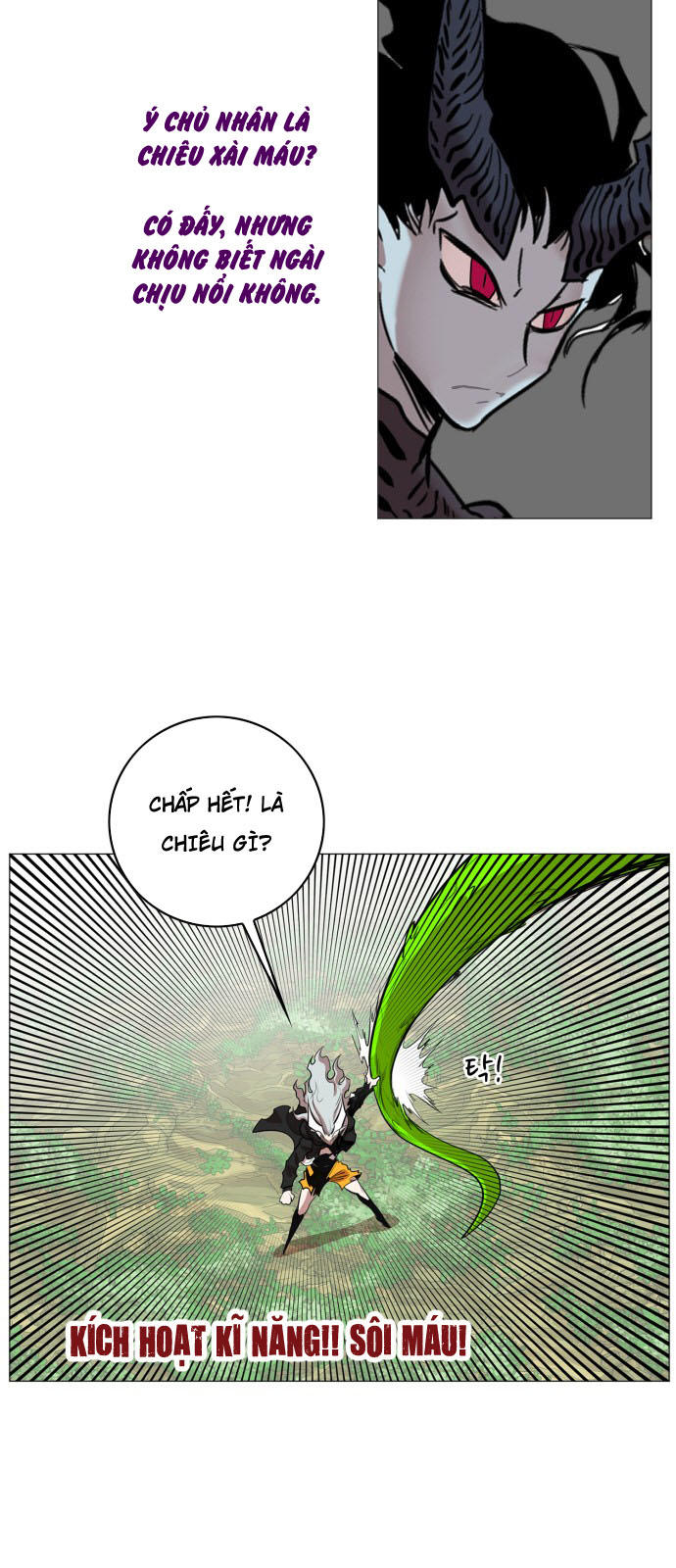 Hard Core Leveling Warrior Chapter 61 - 21